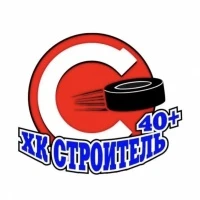 ХК Строитель 40+