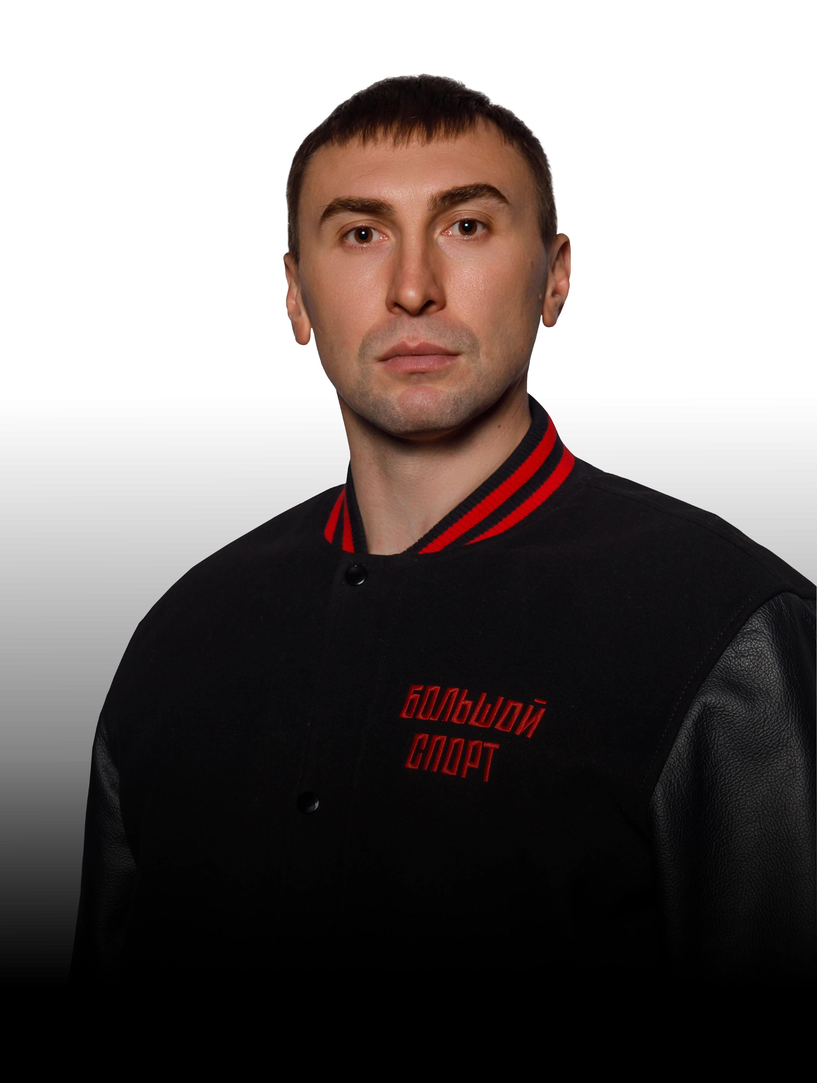 Абрамов Александр Альбертович
